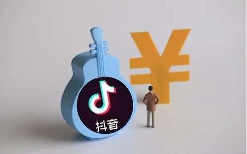 吃上抖音红利的核心逻辑内容一定要懂